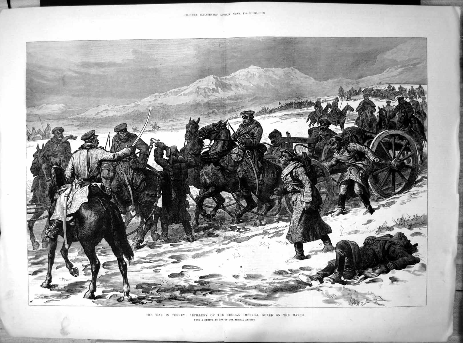 Old Antique Print War Turkey Artillery Russian Imperial Guard March 1878 19th