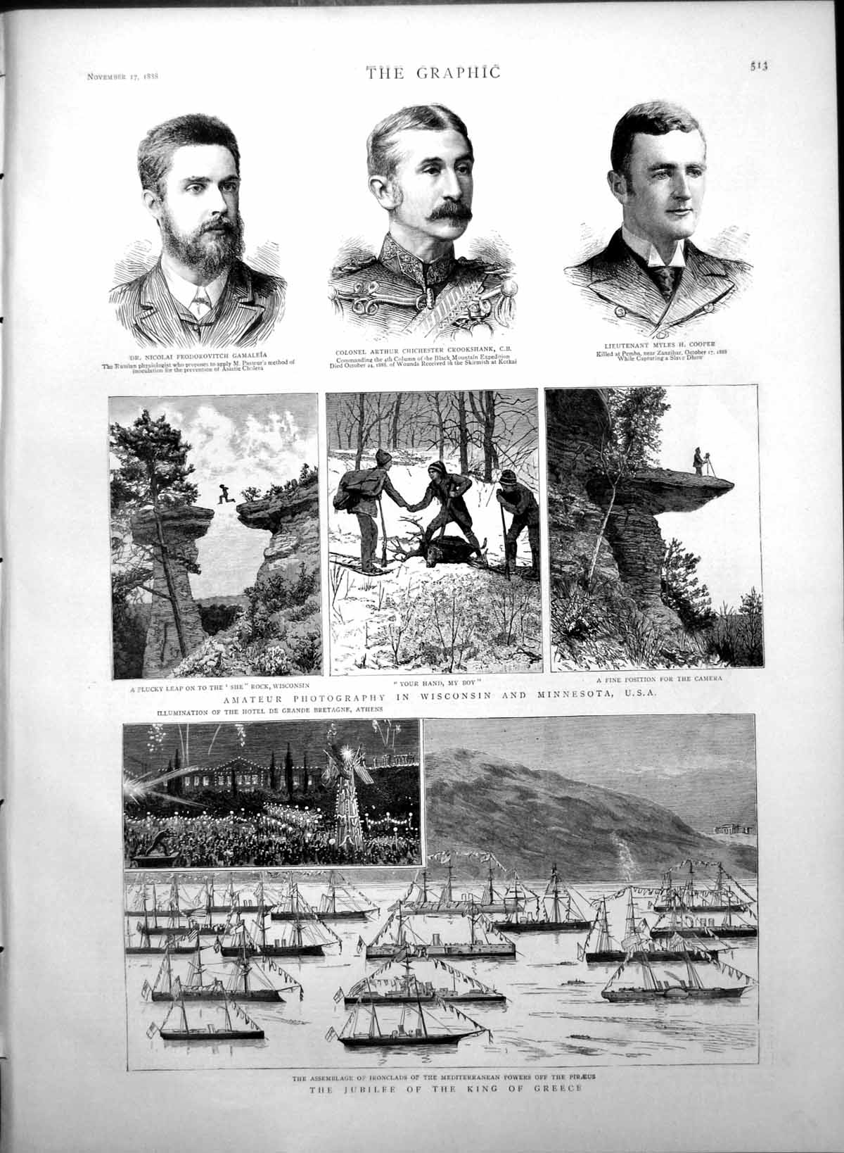 Antique Print Jubilee King Greece Lieut Myles Cooper Col A Crookshank 1888 19th