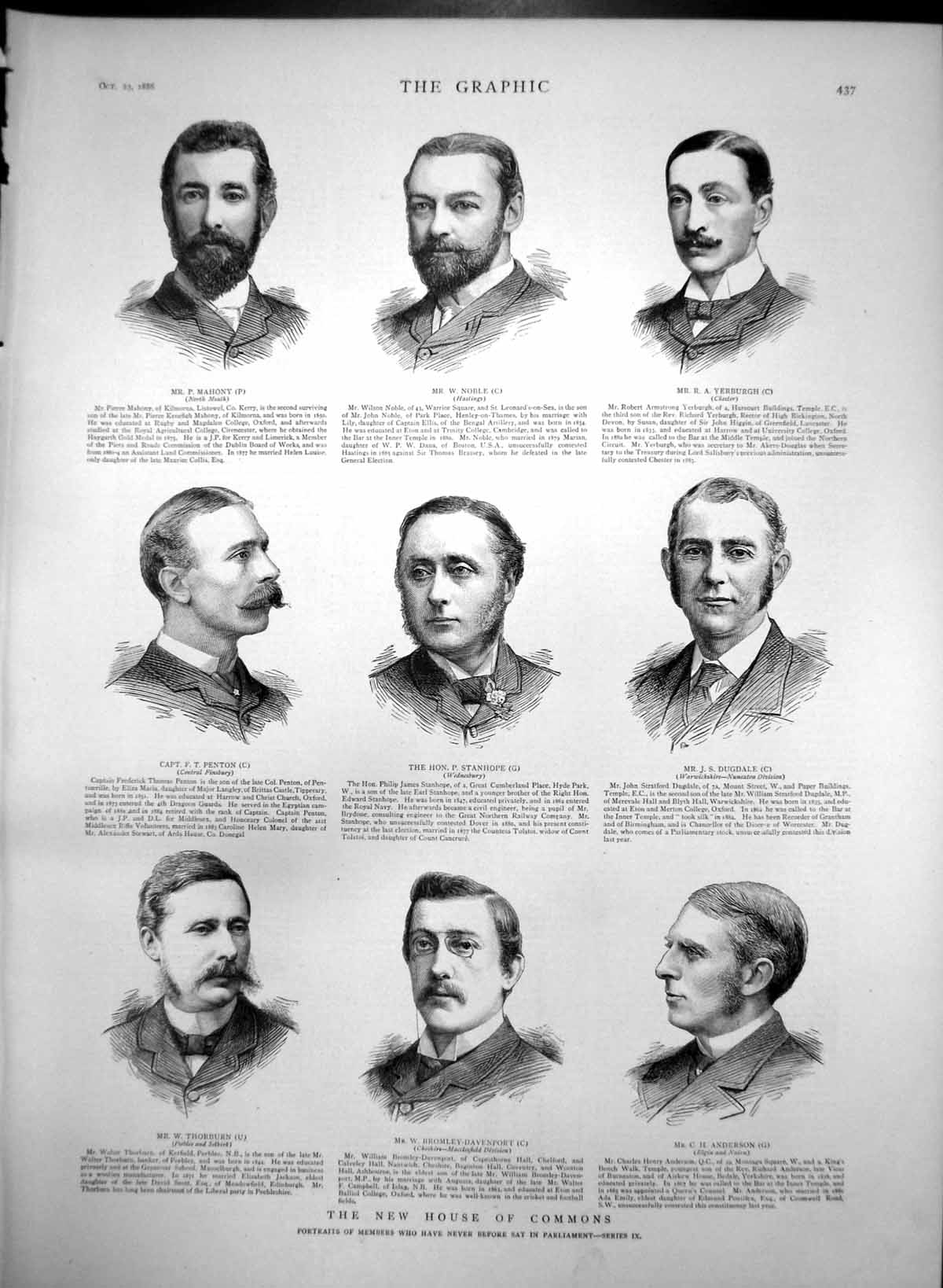 Original Old Antique Print New House Commons W Noble P Mahony R Yerburgh 1886