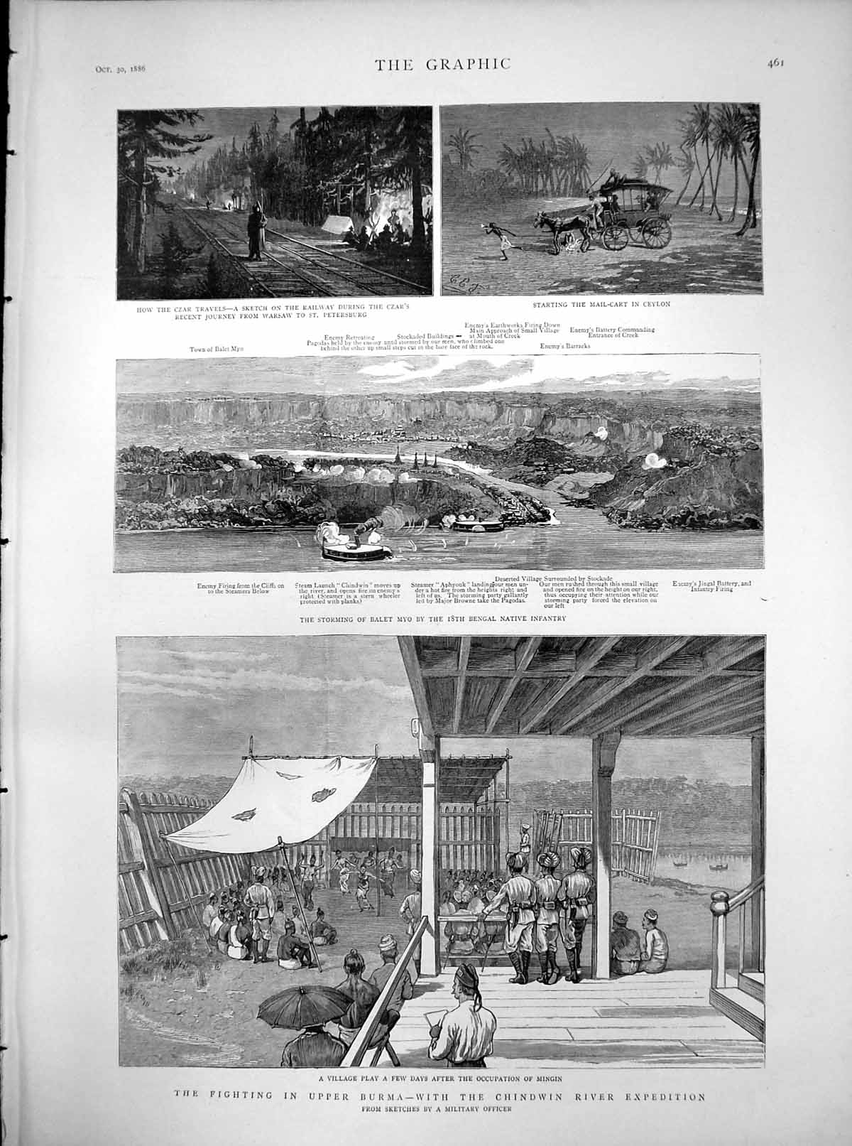 Antique Print Storming Balet Myo Bengal Infantry Fighting Upper Burma 1886 19th