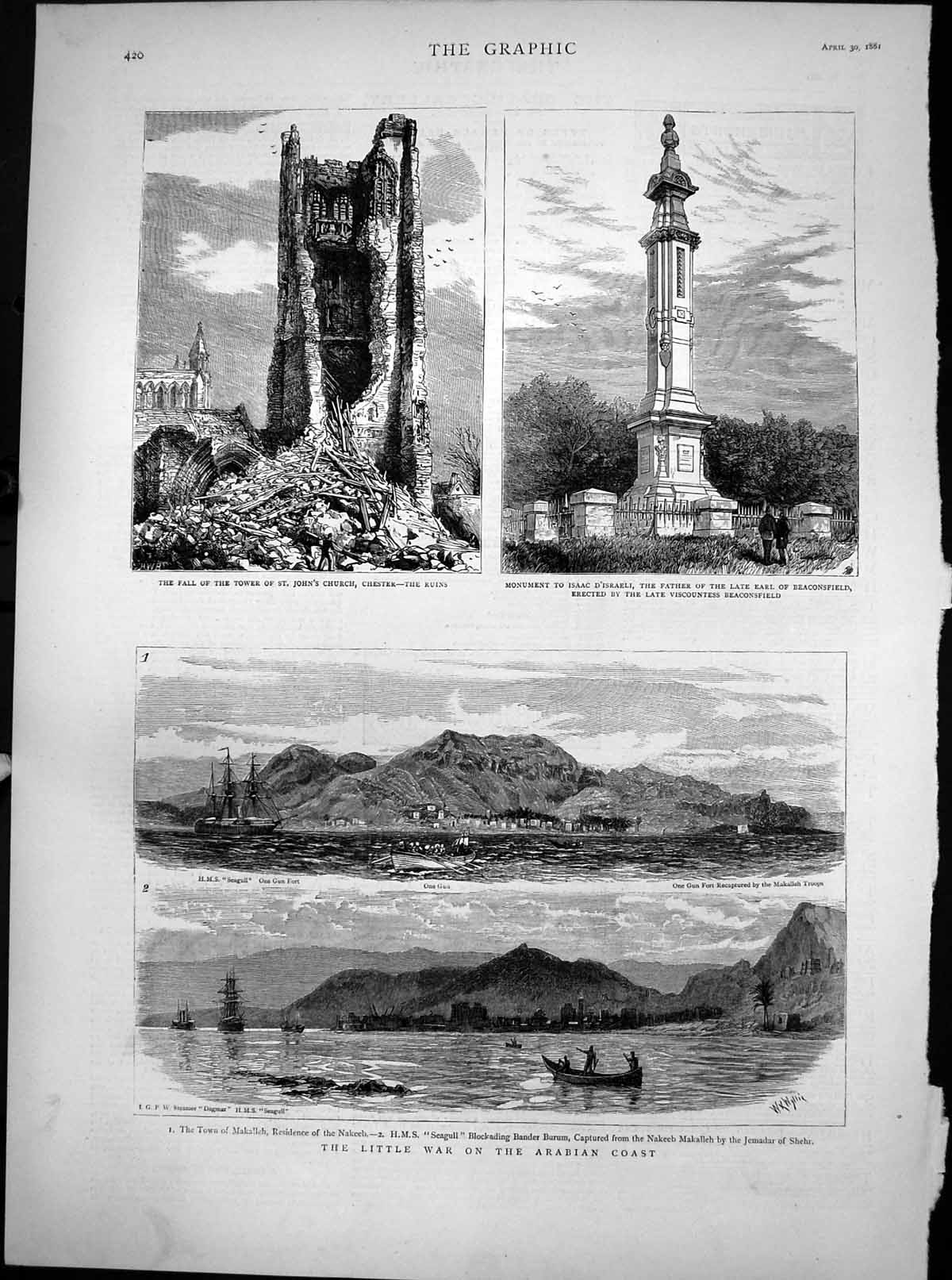 Antique Old Print Monument Isaac D'Israeli War Arabian Coast Makalleh 1881 19th