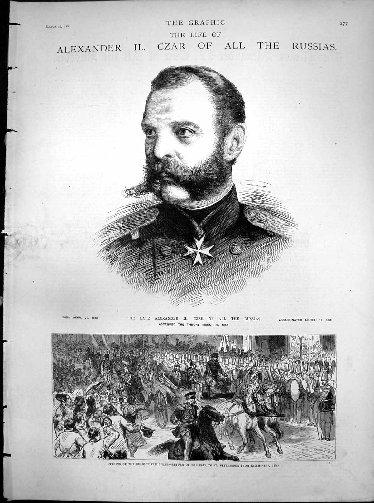 Old Alexander Czar Russia Assassinated Opening Russo Turkish War1881 Victorian