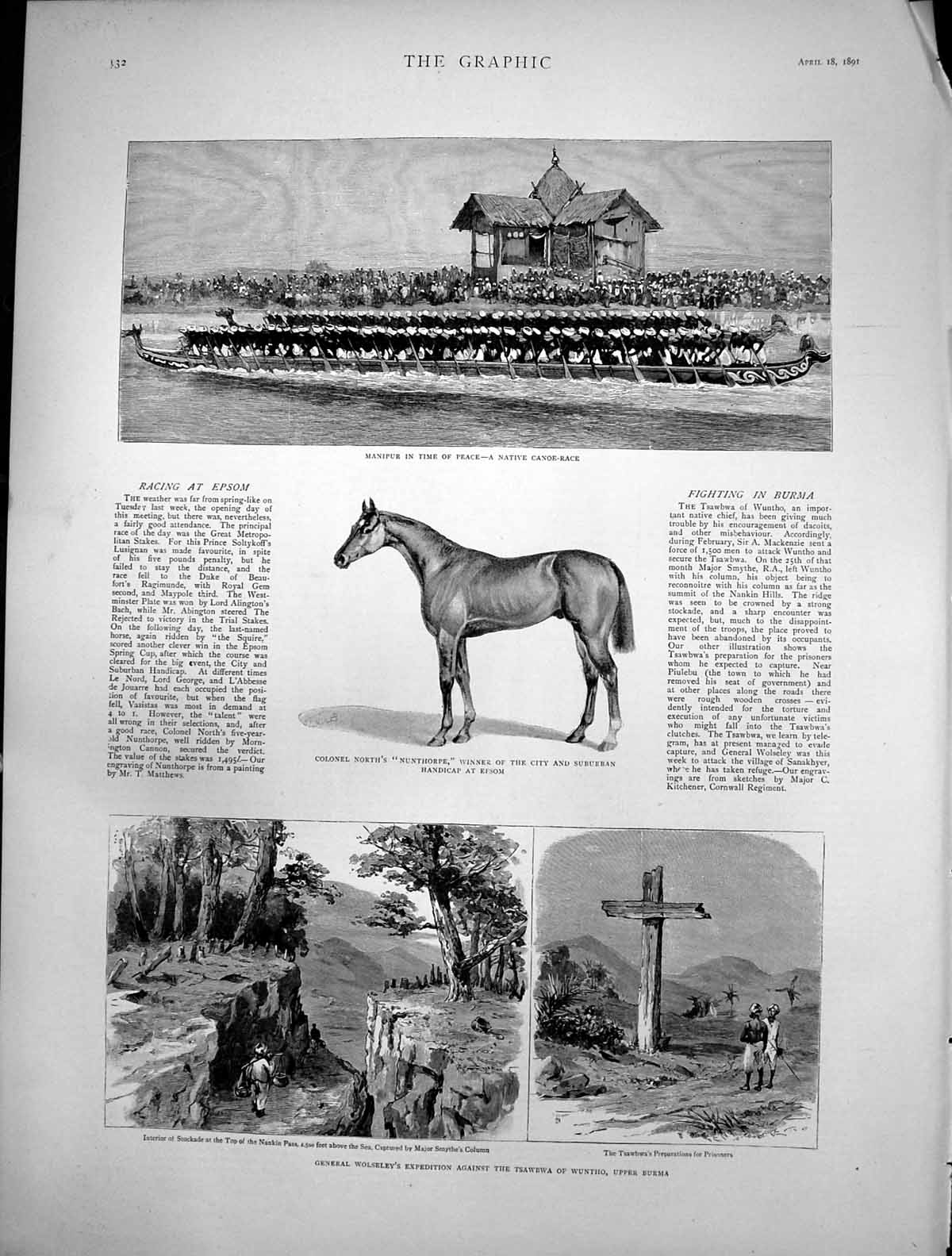 Old Antique Print Racing Epsom Nunthorpe Manipur Native Canoe Race 1891 19th