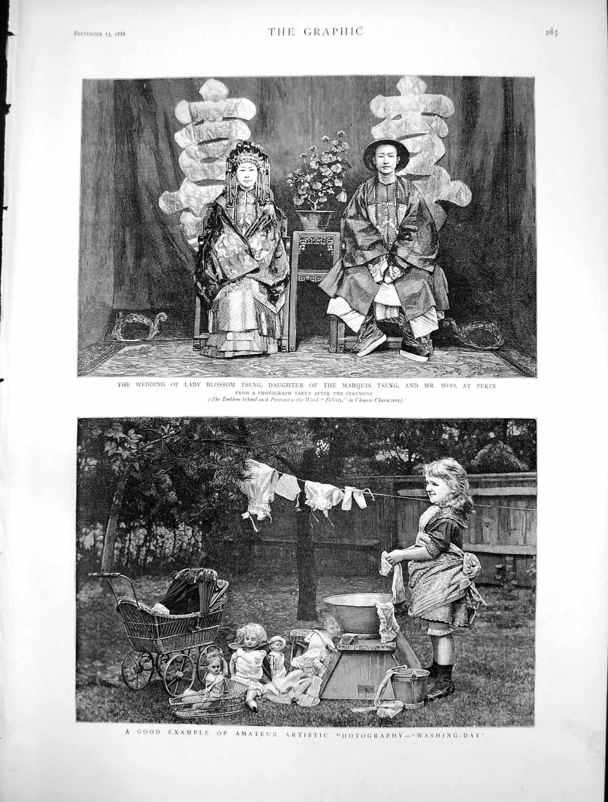 Antique Old Print Washing Day Wedding Lady Blossom Tseng Mr Woo Pekin 1888 19th