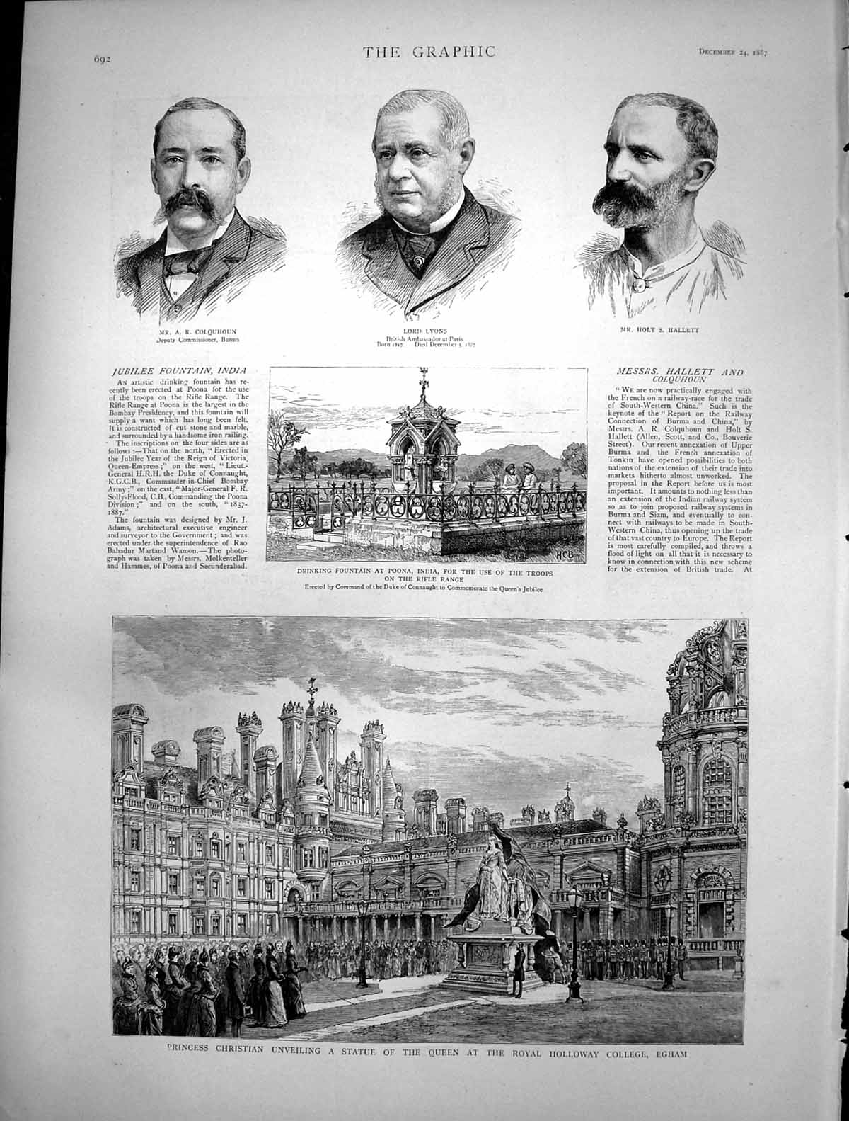 Antique Old Print Drinking Fountain India Statue Queen Holloway College 1887