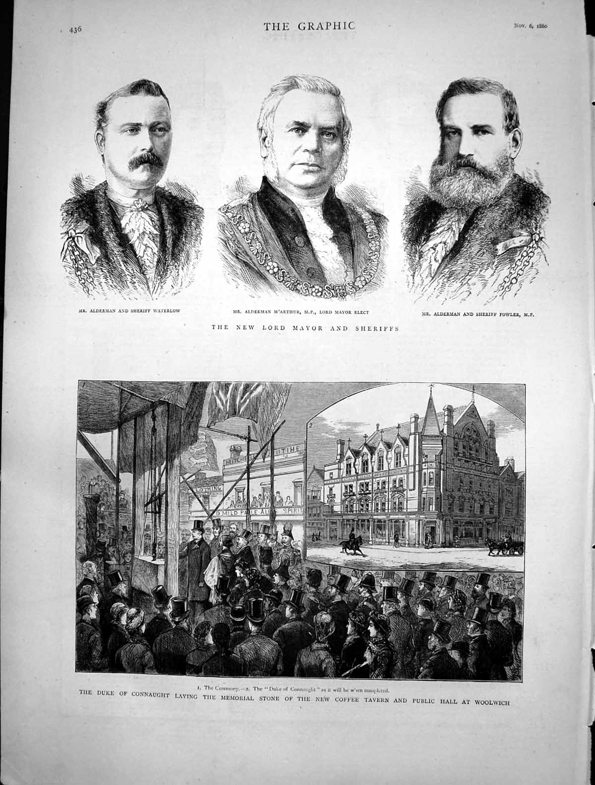 Antique Print Lord Mayor Sheriffs Duke Connaught Tavern Hall Woolwich 1880 19th