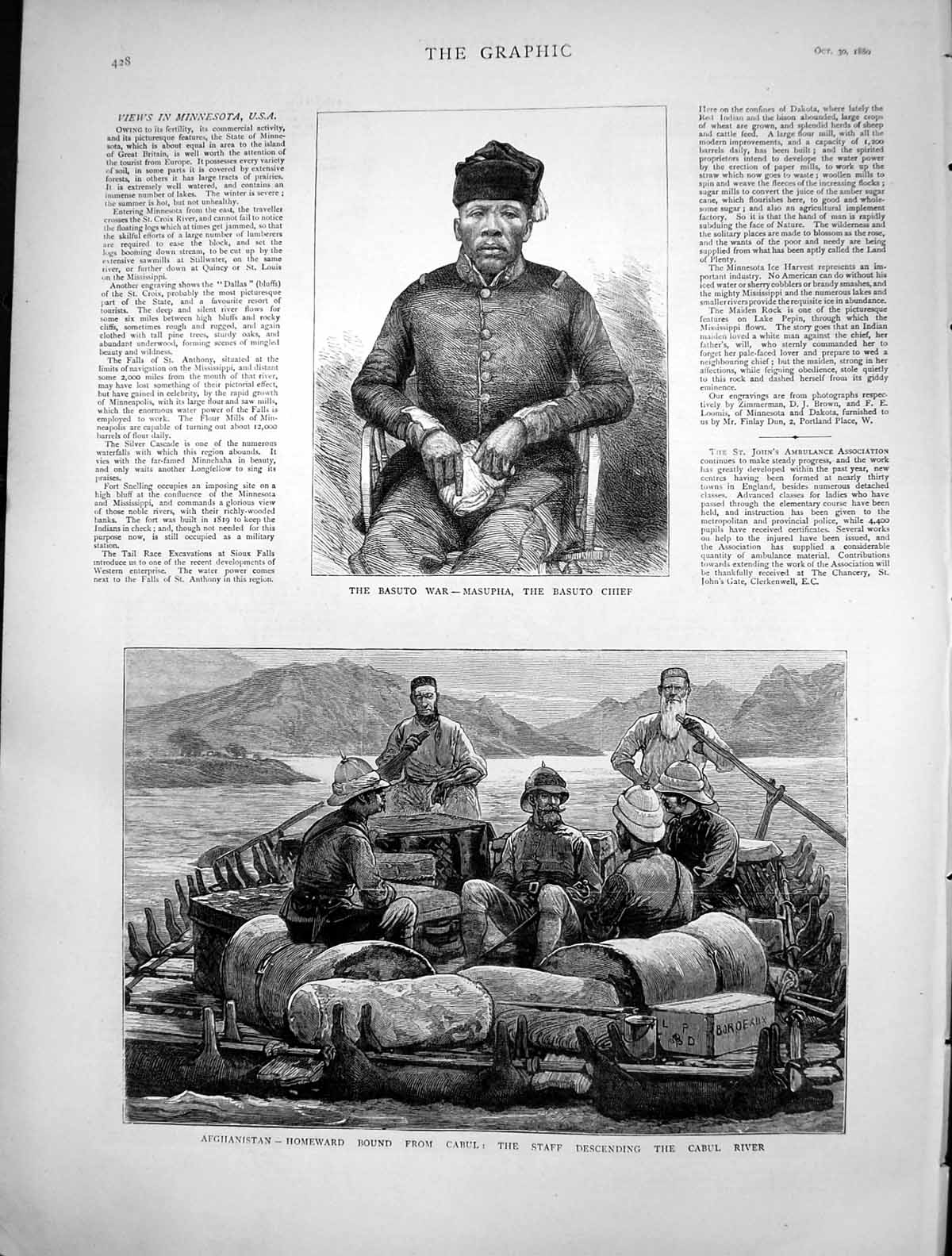 Old Print Masupha Basuto Chief Afghanistan Staff Descend Cabul River 1880 19th