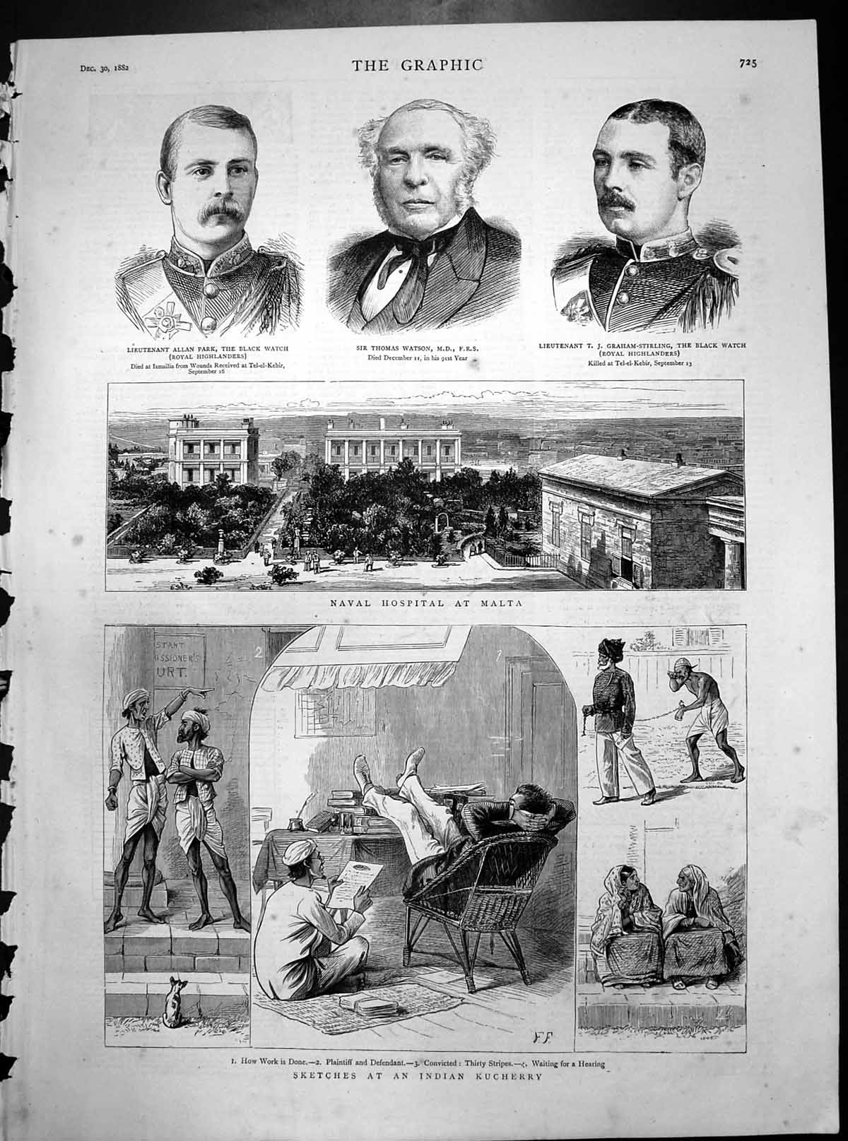 Antique Print Naval Hospital Malta Indian Kucherry Plaintiff Defendant 1882