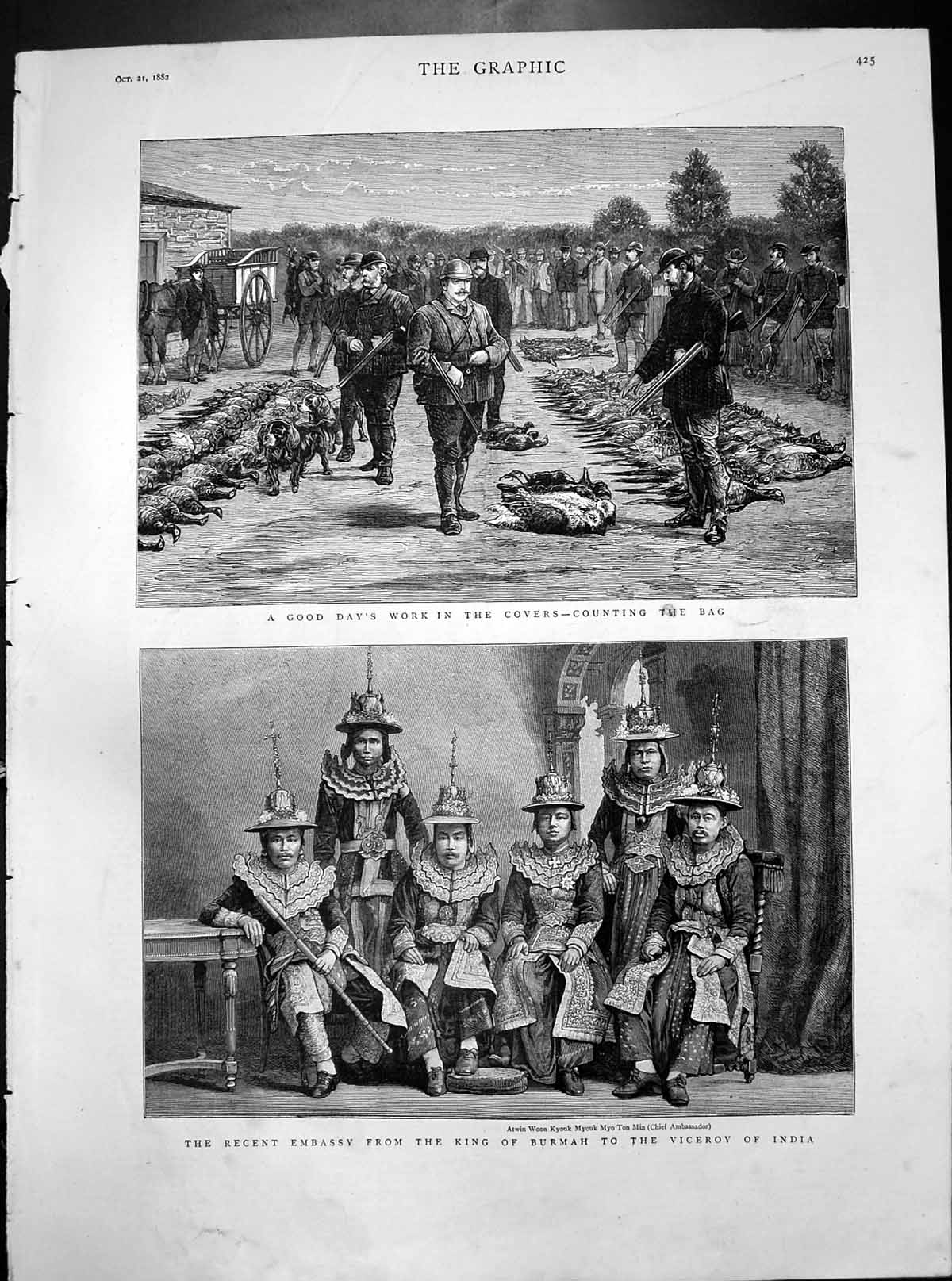 Antique Print Embassy King Burmah Viceroy India Shooting Counting Bag 1882 19th