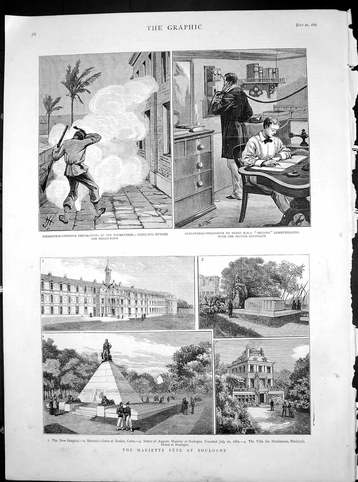 Antique Print Alexandria Telephone Hms Helicon Mariette Fete Boulogne 1882 19th