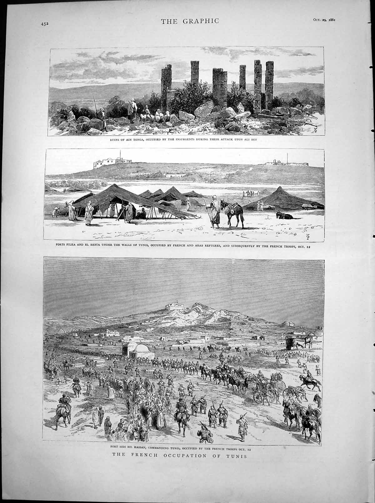 Old French Occupation Tunis Fort Sidi Bil Hassan Ruins Ain Tonga 1881 Victorian