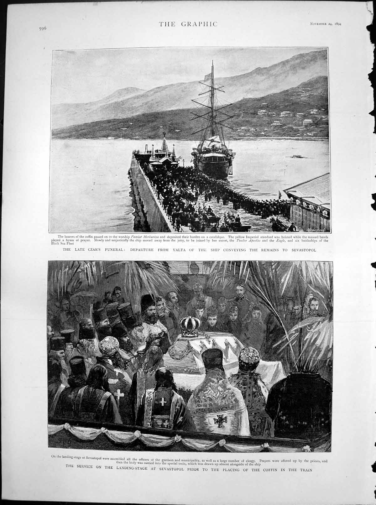 Old Print Czars Funeral Depart Yalta Ship Sevastopol Service Coffin 1894 19th