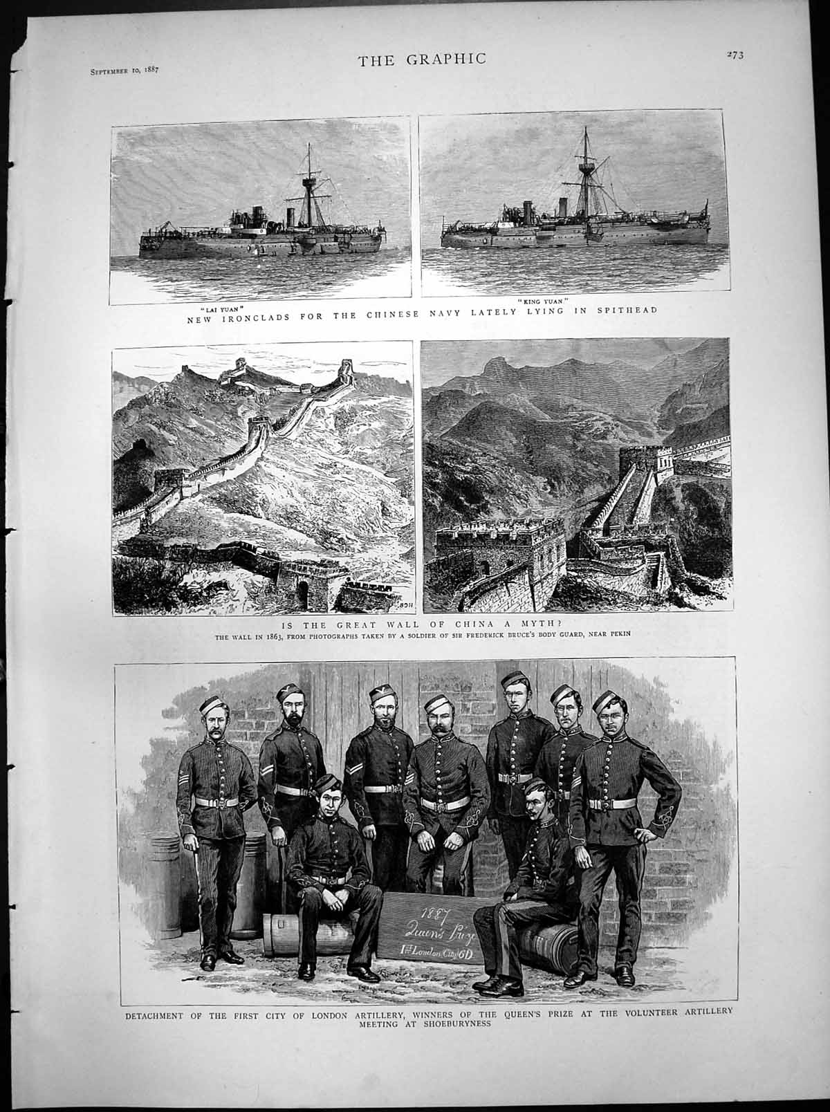 Antique Old Print Winners Queens Prize Volunteer Artillery Shoeburyness 1887