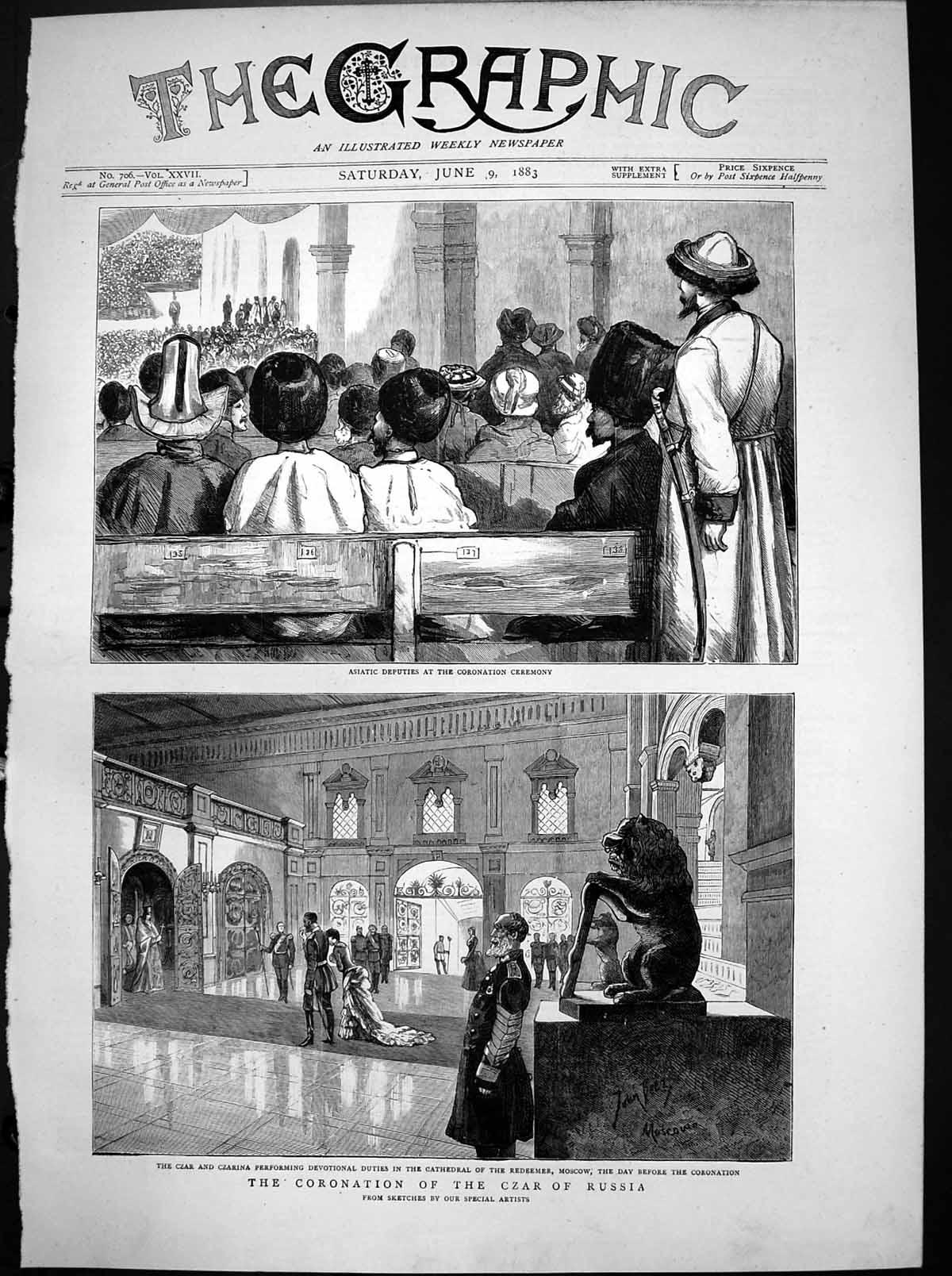 Antique Old Print Coronation Czar Czarina Devotional Duties Cathedral 1883 19th