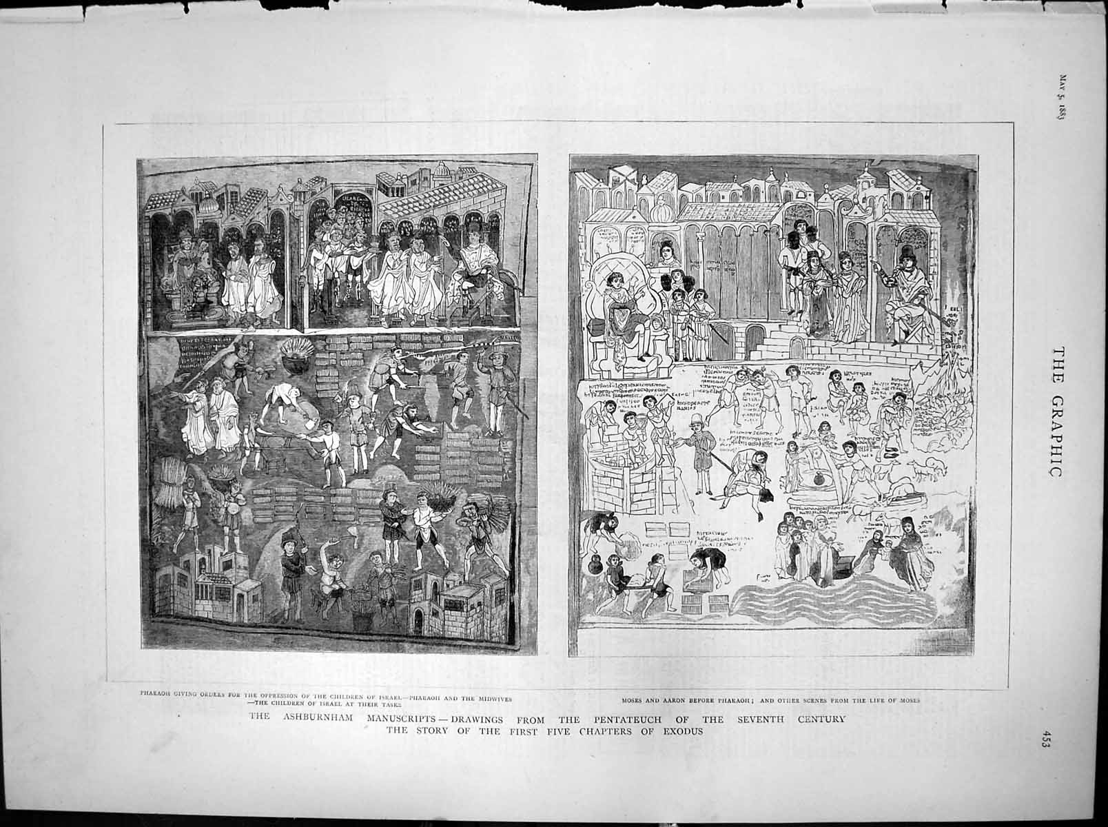 Antique Old Print Ashburnham Manuscripts Drawings Pentateuch 7Th Century 1883
