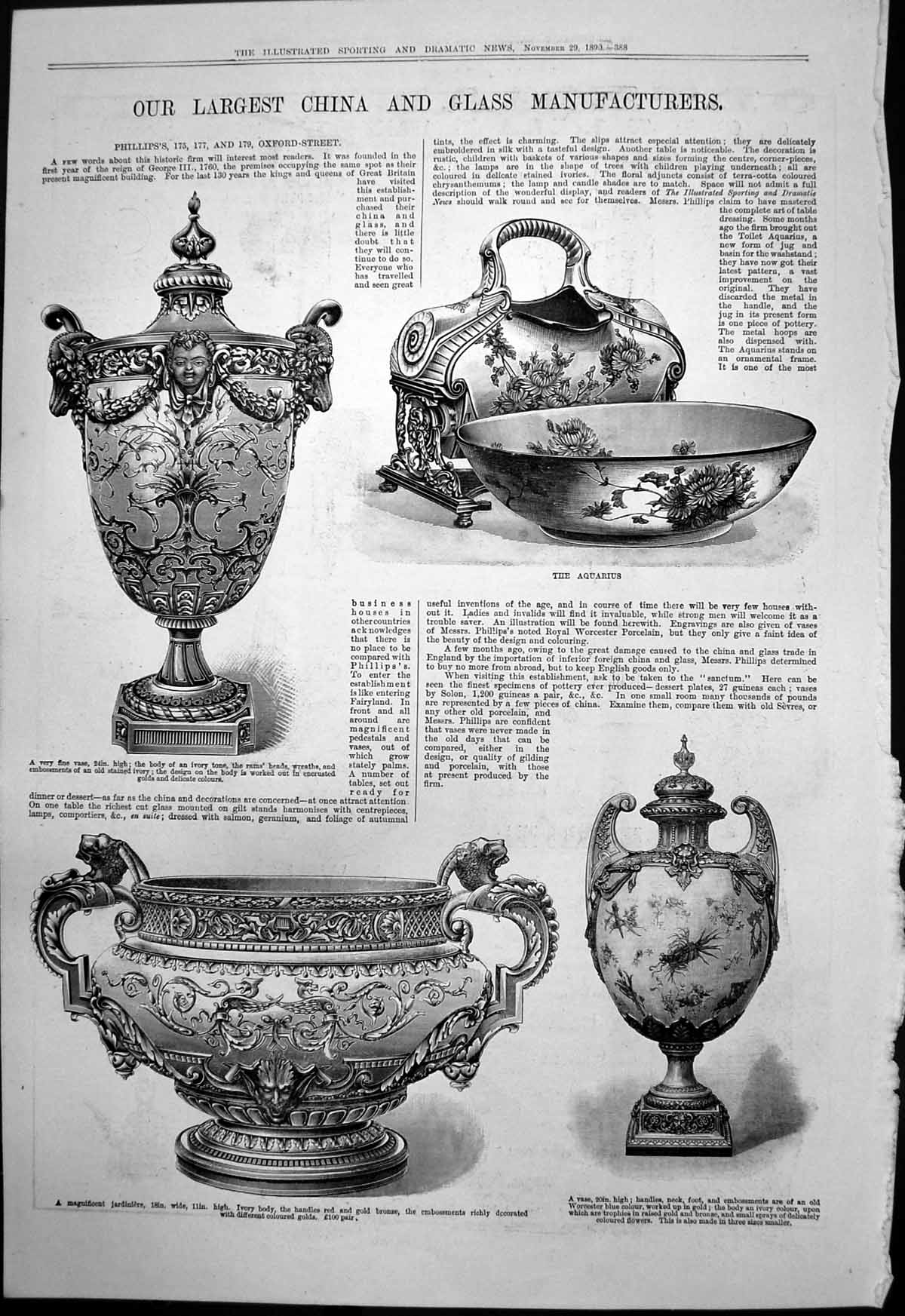 Antique Print Largest China Glass Manufacturers Philips Oxford St Vase 1890