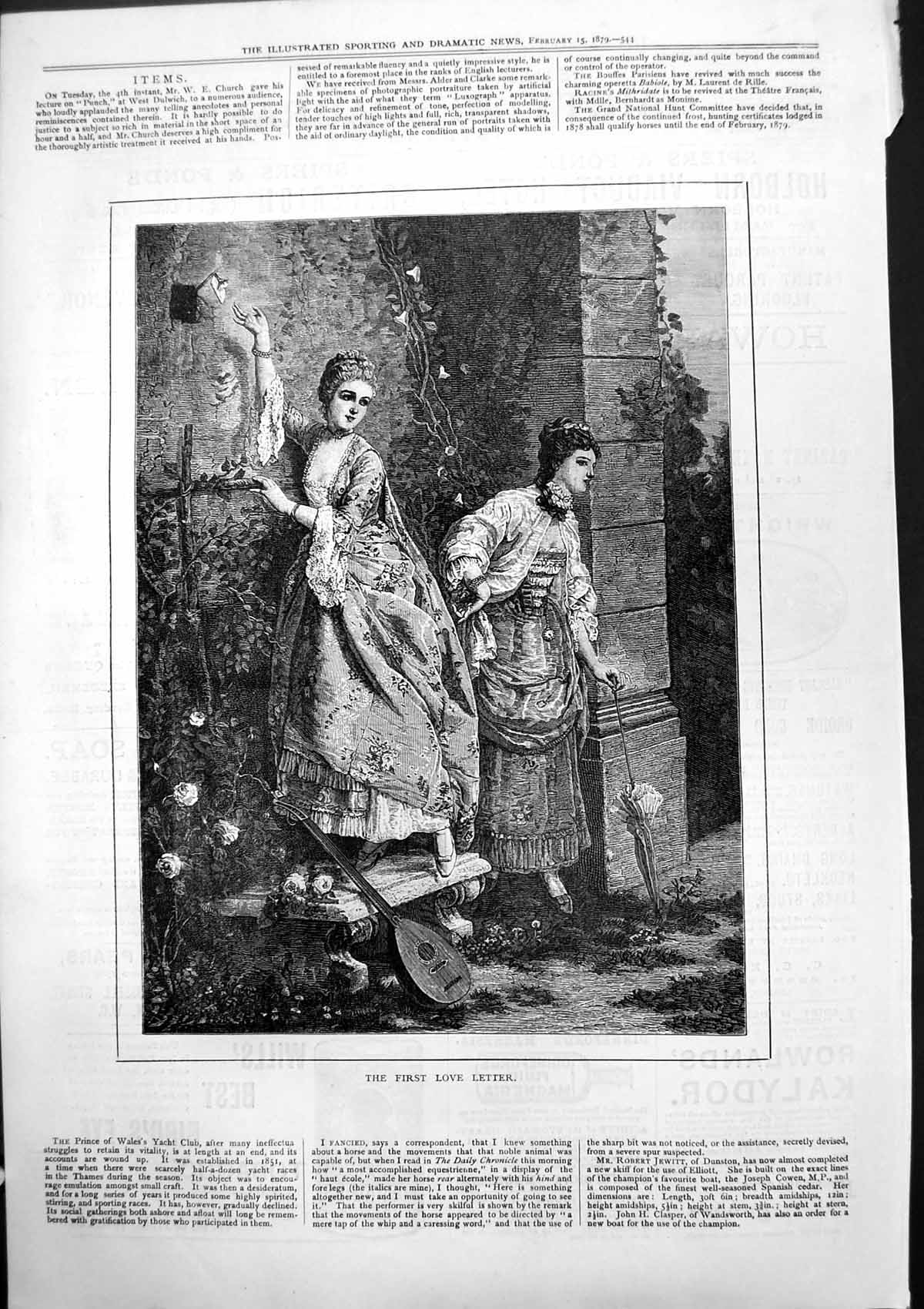 Old Print First Love Letter Two Ladies One Reaches Letter Hole Wall 1879 19th