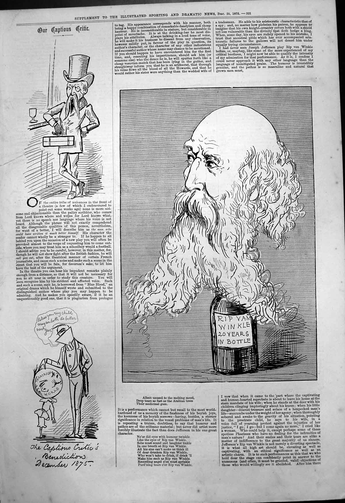 Old Captious Critics Benediction Rip Van Winkle 20 Years Bottle 1875