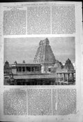 Antique Old Print Indian Temple Sacred Tank Conjeveram Madras Presidency 1876