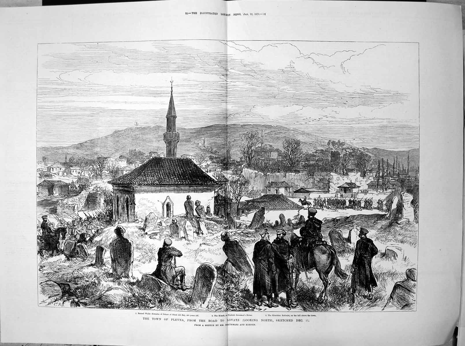 Old Print Town Plevna Road Lovatz Remains Palace Ghazi Ali Bey Konak 1878 19th