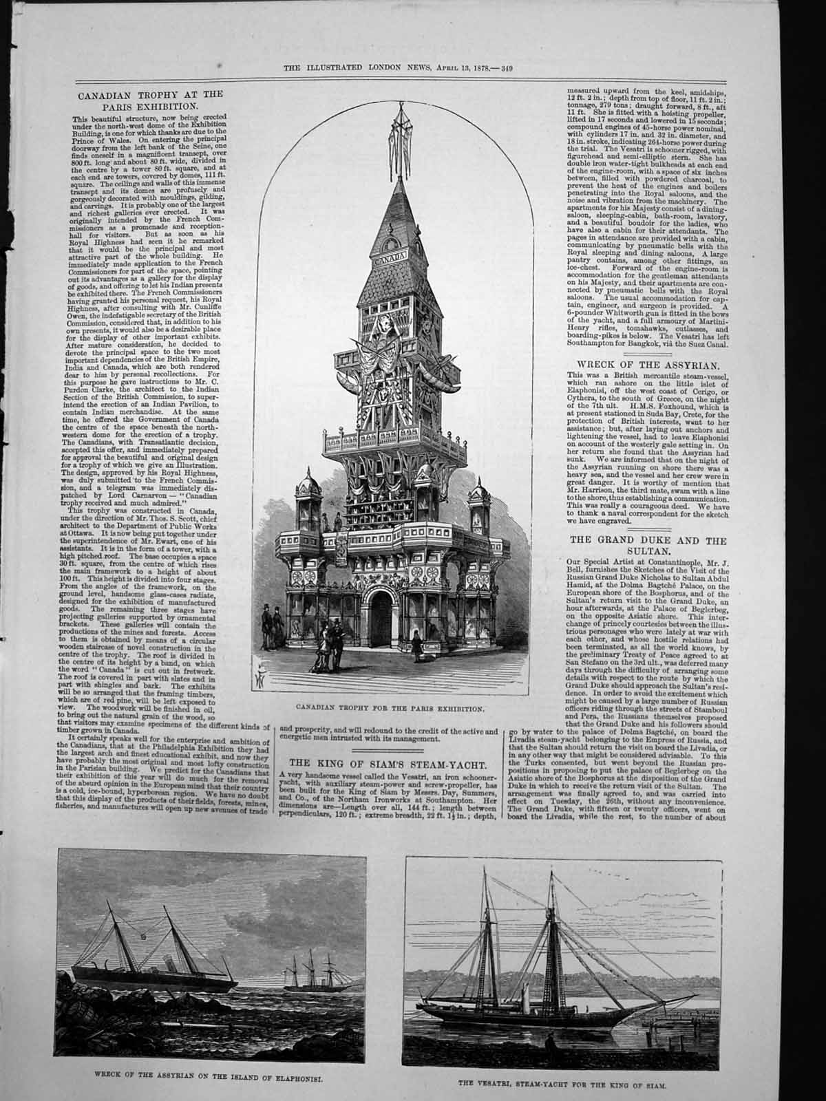 Old Canadian Trophy Paris Exhibition Wreck Assyrian Vesatri Yacht 187 Victorian