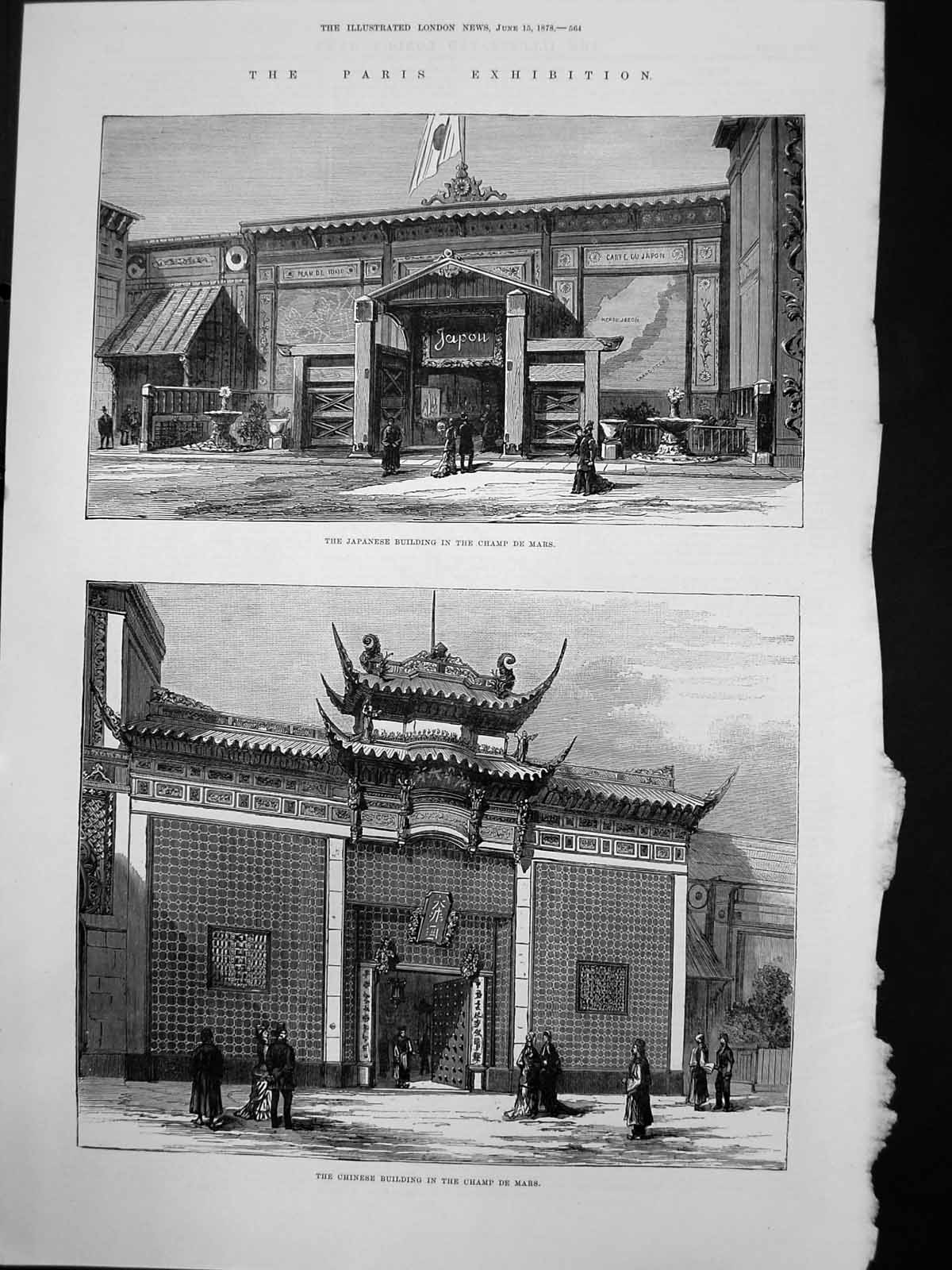 Old Paris Exhibition Japanese Building Chinese Building Champ De Mars