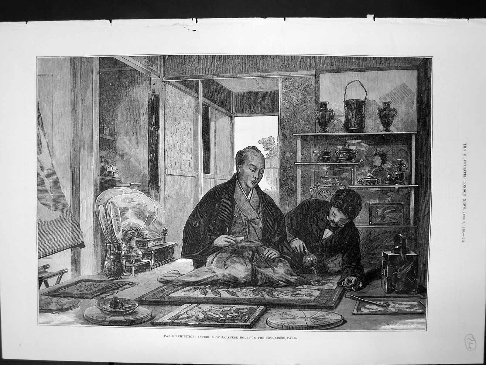 Antique Print Paris Exhibition Interior Japanese House Trocadero Park 1878 19th