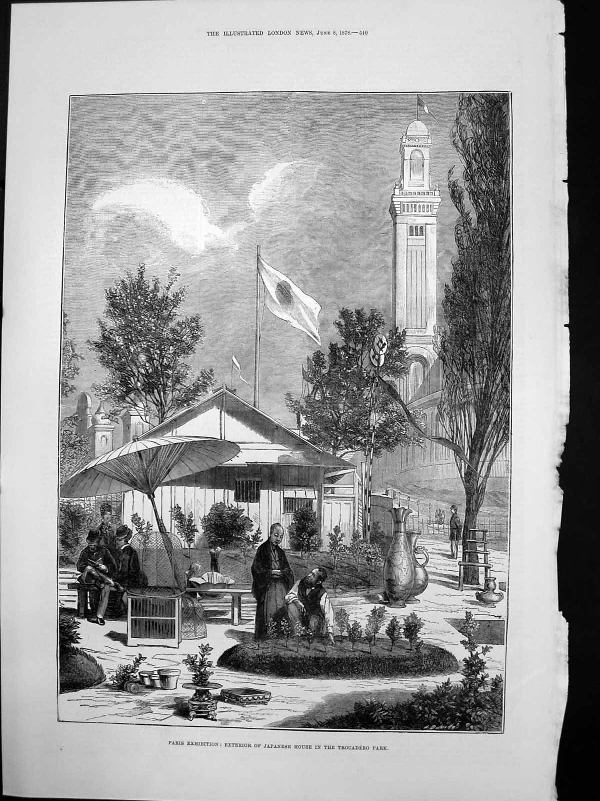 Antique Print Paris Exhibition Exterior Japanese House Trocadero Park 1878 19th