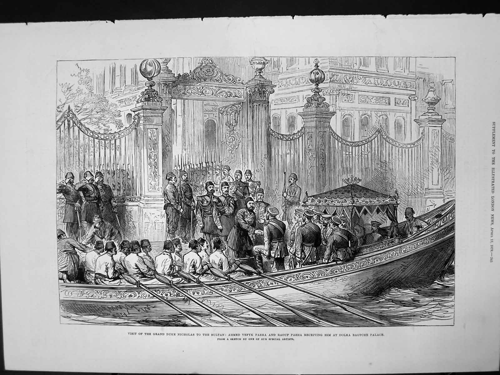 Old Print Visit Duke Nicholas Sultan Ahmed Raouf Pasha Dolma Palace 1878 19th