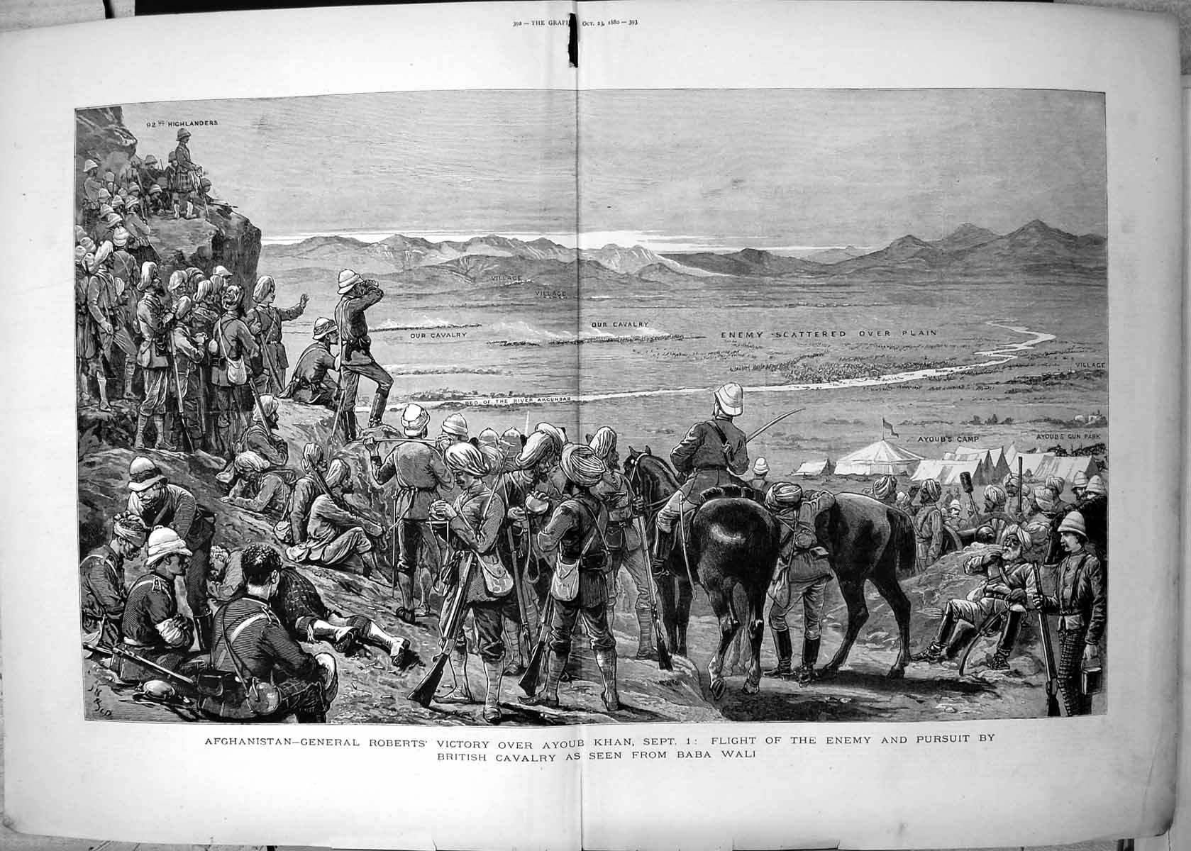 Old Afghanistan Gen Roberts Victory Over Ayoub Khan Flight Enemy 1880 Victorian