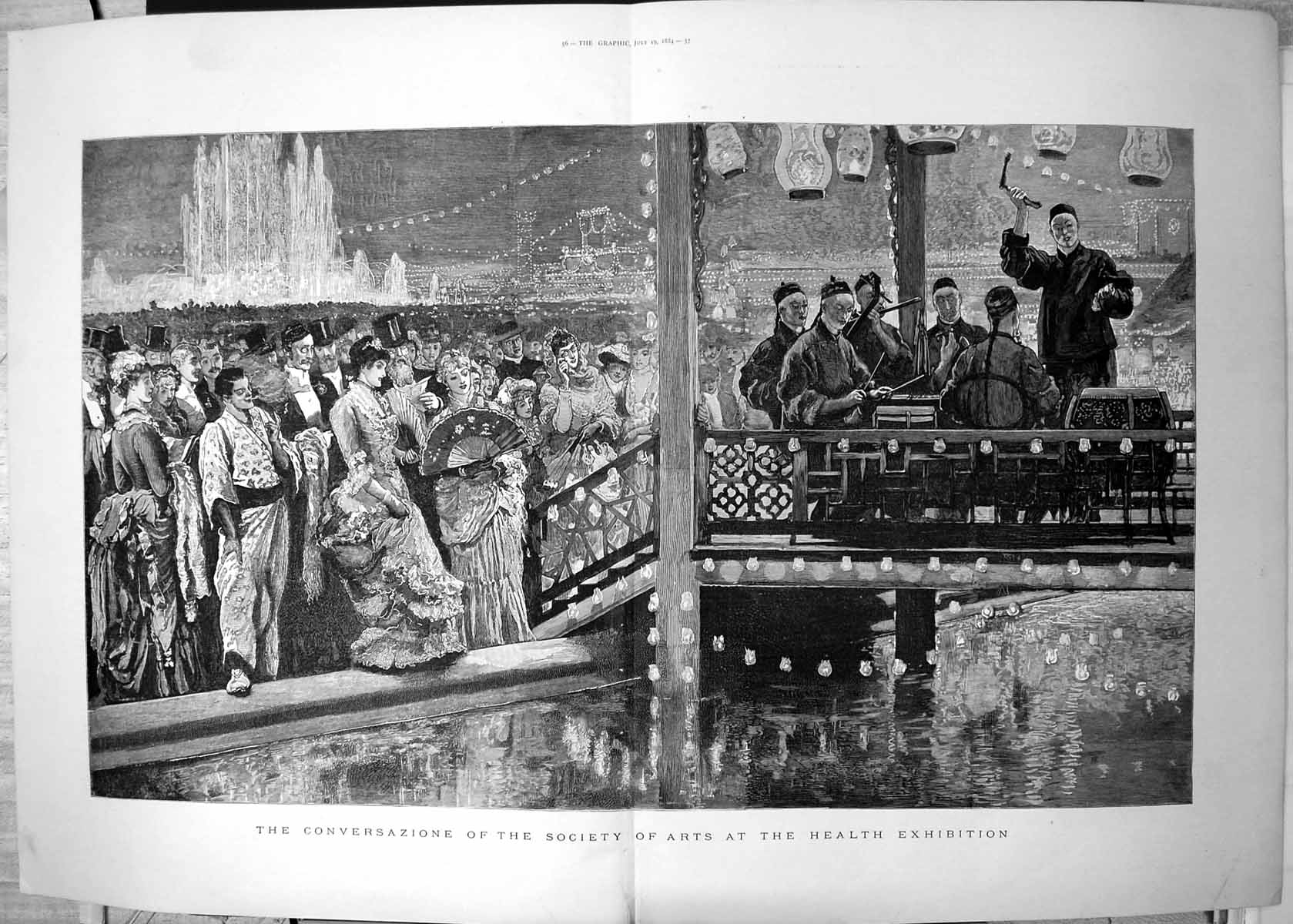 Original Old Antique Print Conversazione Society Arts Health Exhibition 1884