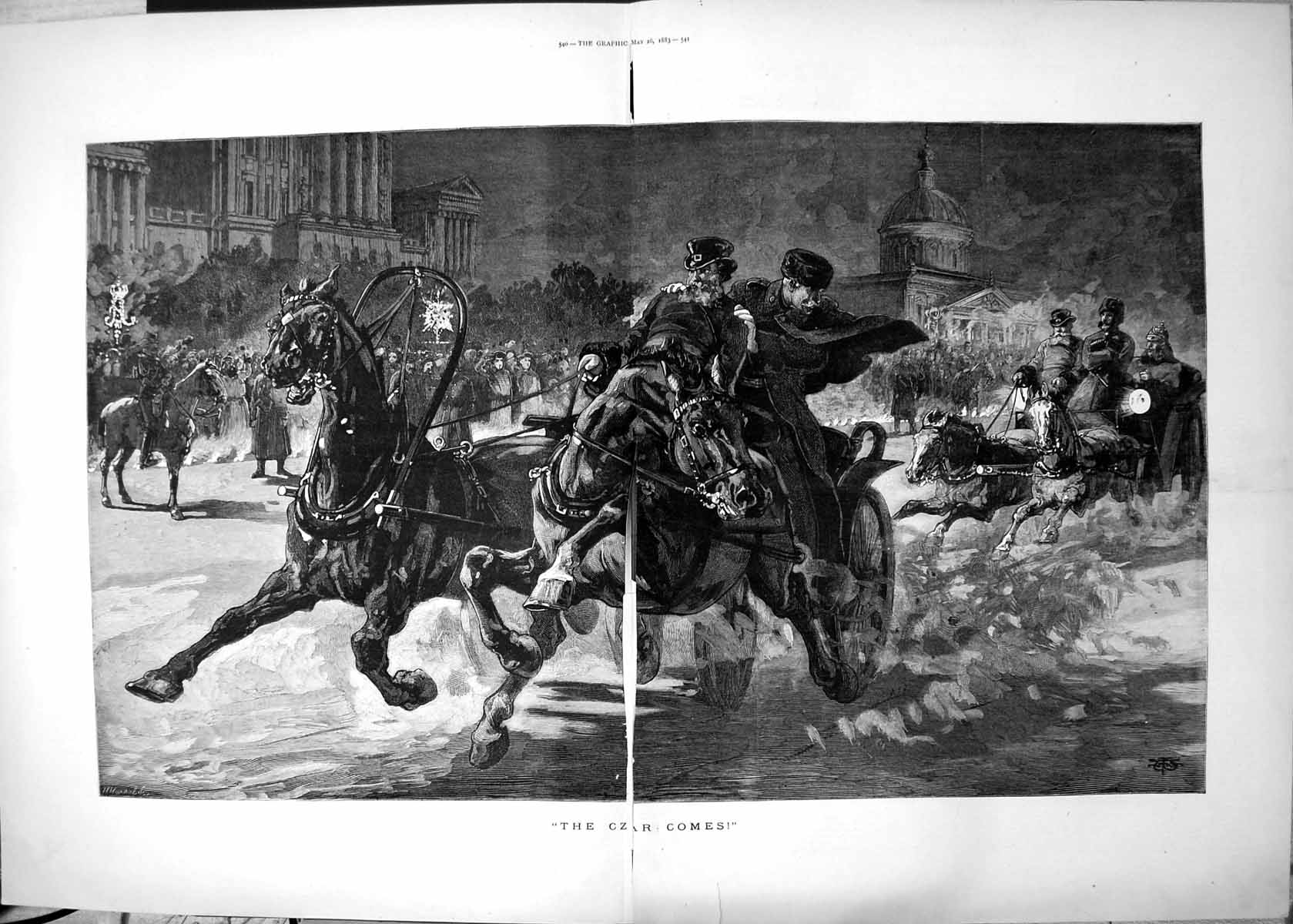 Original Old Antique Print Czar Comes Arriving City Carriage Night 1883 Damaged