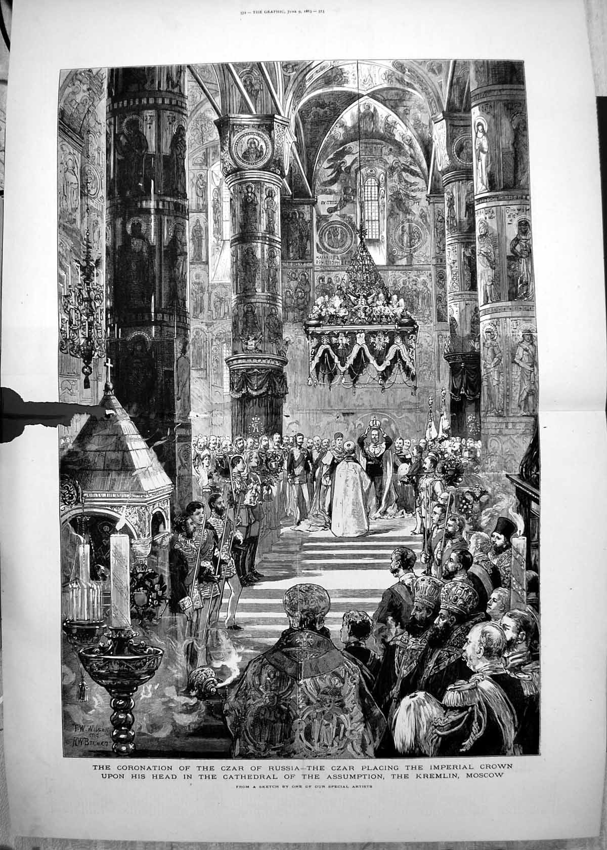 Antique Print Coronation Czar Russia Crown Cathedral Assumption Moscow 1883