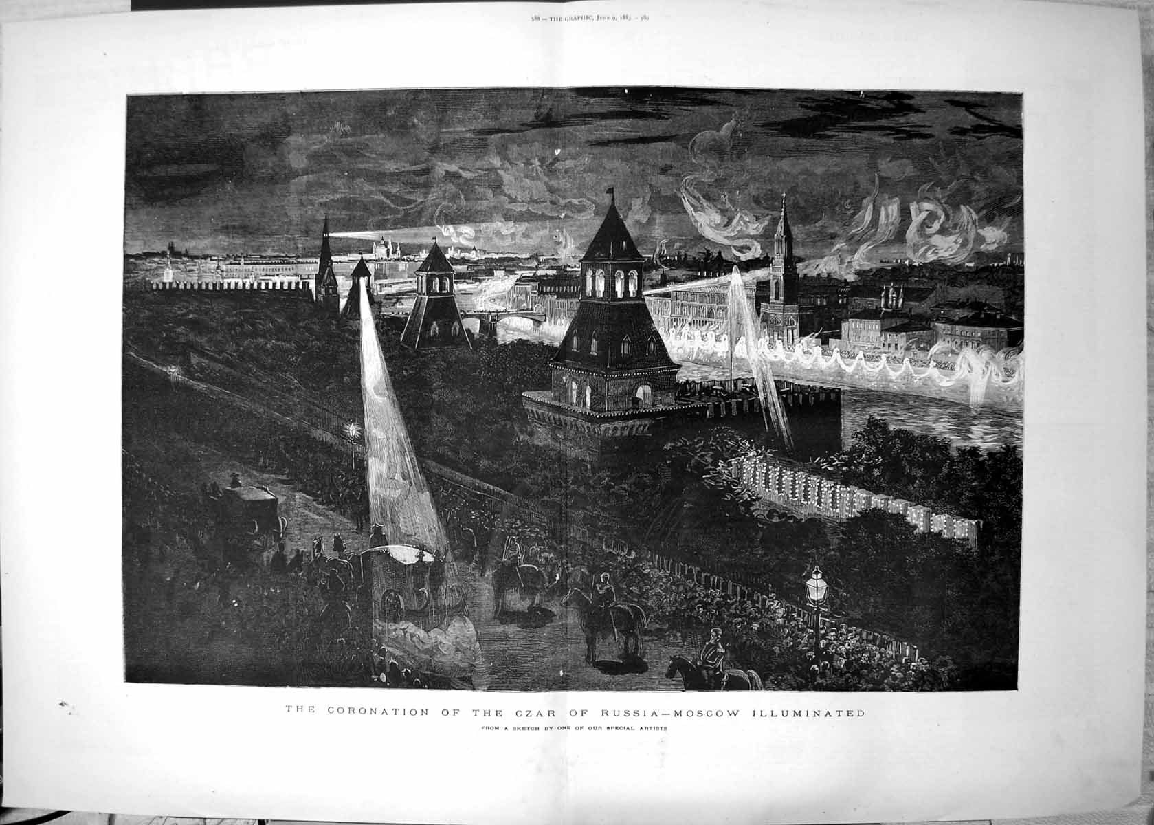 Original Old Antique Print Coronation Czar Russia Moscow Illuninated 1883 19th